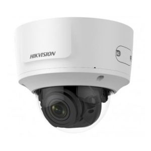 Hikvision DS-2CD2745FWD-IZS